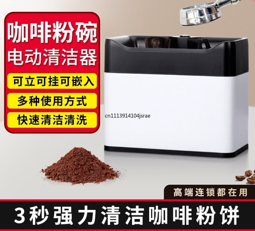 For Electric Automatic Portafi - Coffee Equipment For Cafe ulasan dan harga